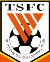 损失近90万！泰山需退还亚足联80万美元奖金 赔偿蔚山4万+罚款5万