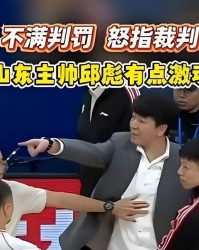 APP下载-山东高速从八连胜再到三连胜，邱彪居然做对了三件事情