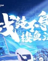 开云网址-英博vs河南首发：马莱莱、卡兰加先发，阿奇姆彭、王上源出战