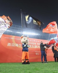开云网址-青岛双雄出征2026赛季中超 展百年足球城底蕴|青岛市|新赛季|青岛海牛足球俱乐部|青岛西海岸足球俱乐部|塞尔维亚足球_新浪体育_新浪新闻