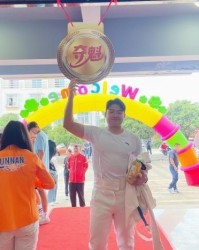 开云体育-乌龙街道联大社区七夕夜点燃“全运梦想”